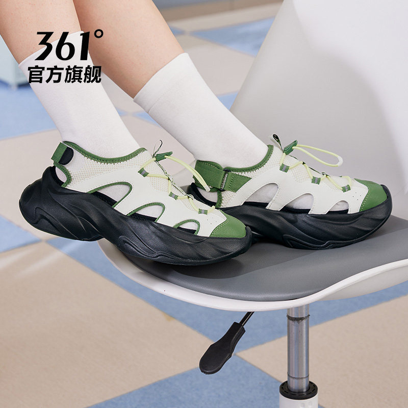 361女士沙滩鞋防滑透气运动鞋女