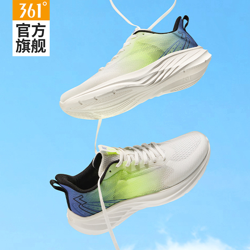 361跑鞋男网面透气休闲运动鞋