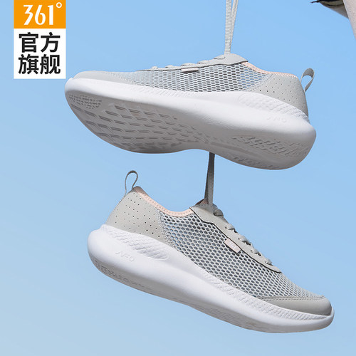 361度女鞋网面轻便透气跑步鞋子