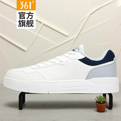 361板鞋男鞋皮面防水低帮小白鞋