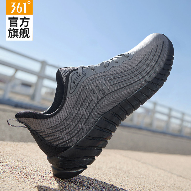 361男鞋运动鞋2026春夏新款网面透气休闲鞋子男款软底减震跑步鞋