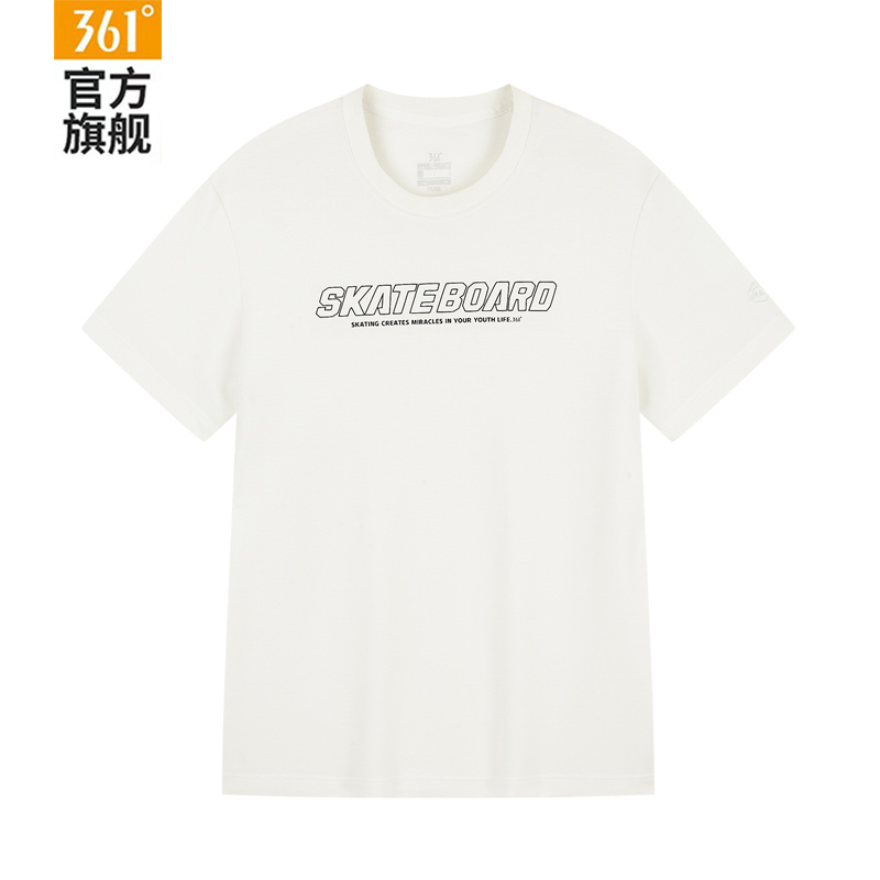 361度运动T恤透气轻薄宽松短袖