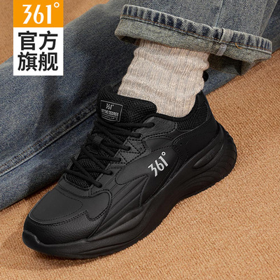 361防水运动鞋女鞋休闲鞋老爹鞋