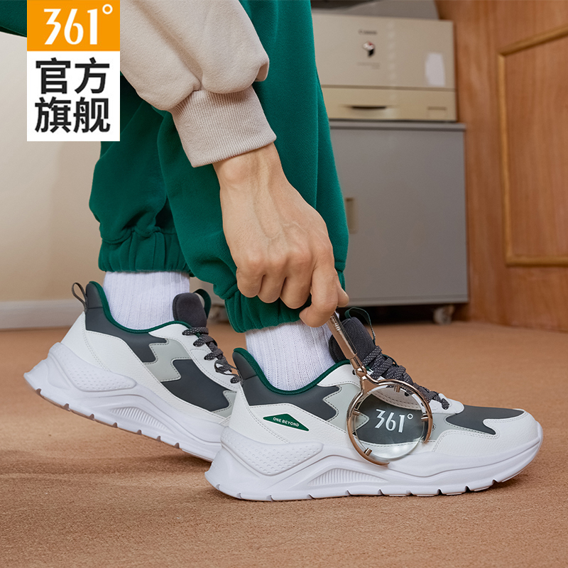 361男鞋运动鞋子皮面防水跑步鞋