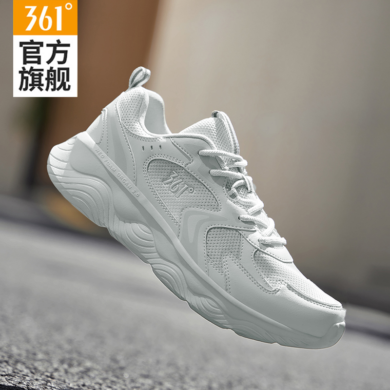 361运动鞋男鞋网面透气减震软底