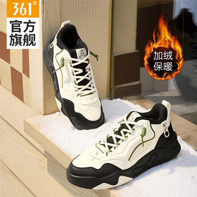 骨头鞋361男鞋运动鞋加绒保暖