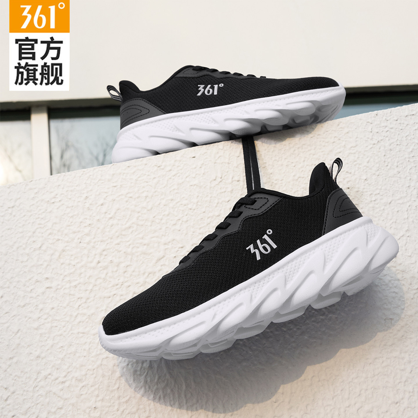 361女鞋2026新款夏季网面减震软底运动鞋女款透气轻便休闲跑步鞋