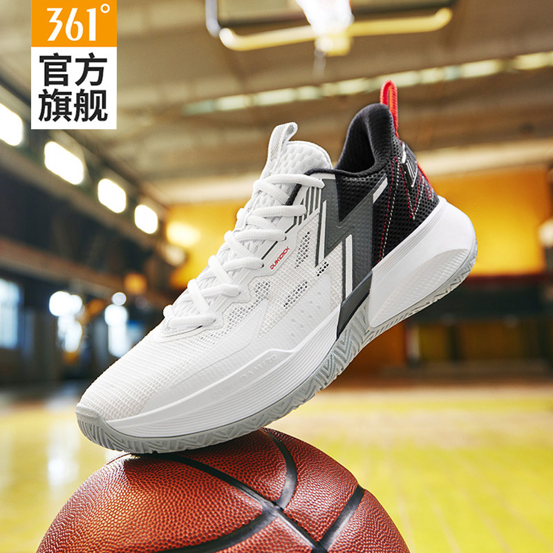 BIG3TeamSE篮球鞋361耐磨球鞋