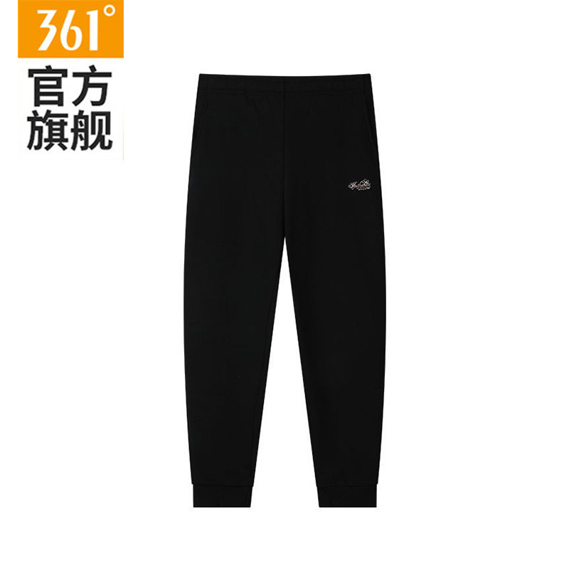 361女款运动长裤黑色束脚卫裤
