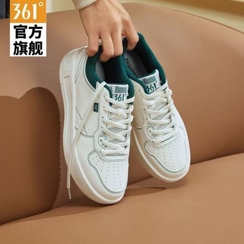 361运动鞋女鞋百搭小白鞋板鞋