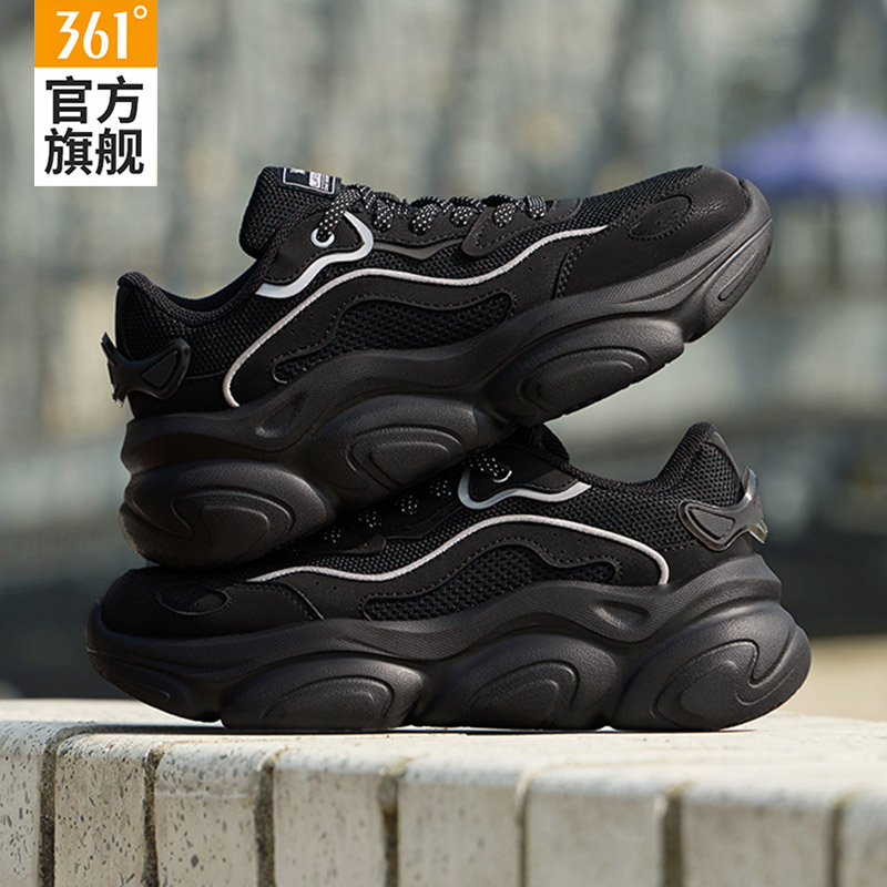 361新款休闲透气减震运动鞋女鞋