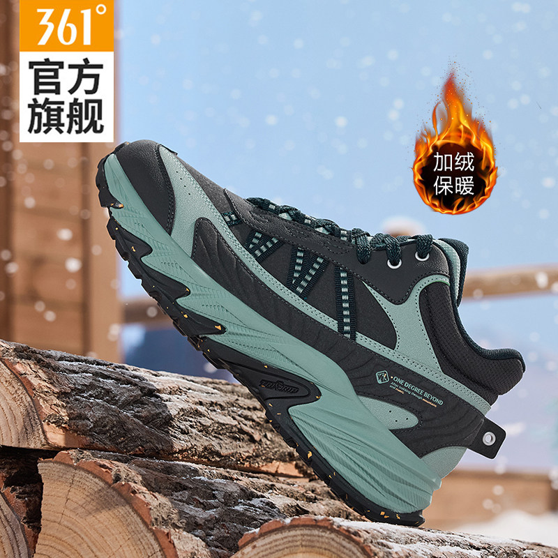 361运动鞋男鞋2025冬季新款鞋子加绒防水休闲鞋男保暖防滑老爹鞋,运动鞋new,运动休闲鞋,淘宝优惠券,粉丝福利购,淘宝优惠卷