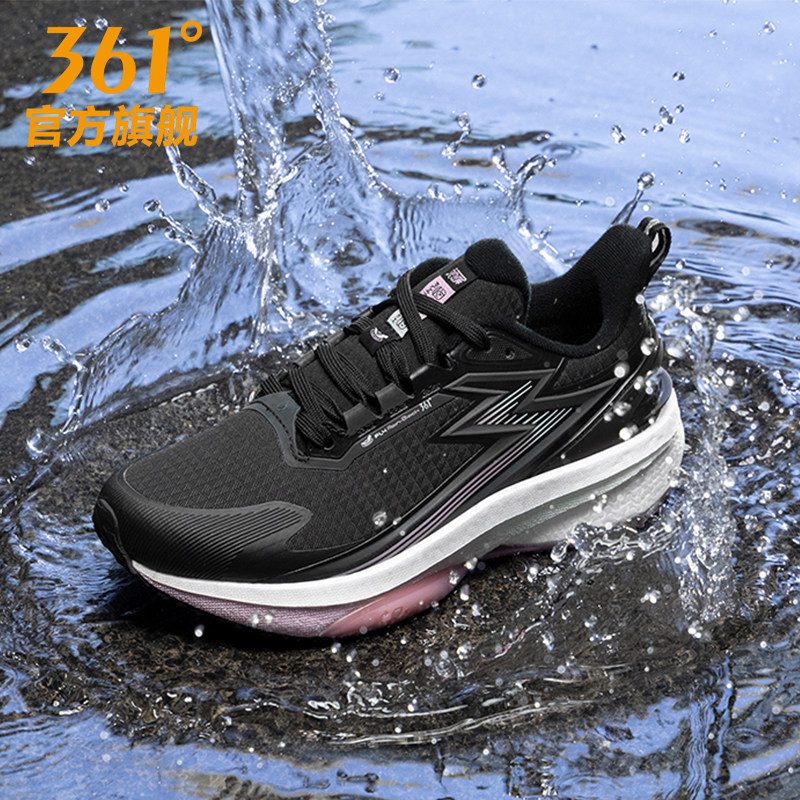 361女鞋运动鞋2025冬季新款防水防滑跑步鞋女士保暖减震黑色跑鞋,运动鞋new,跑步鞋,淘宝优惠券,粉丝福利购,淘宝优惠卷