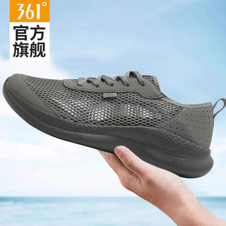 361男鞋运动鞋男2025夏季新款透气网鞋男款轻便跑步鞋镂空休闲鞋