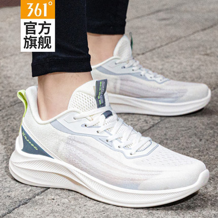 361男鞋运动鞋男款2025新款夏季透气网面休闲鞋子轻便减震跑步鞋