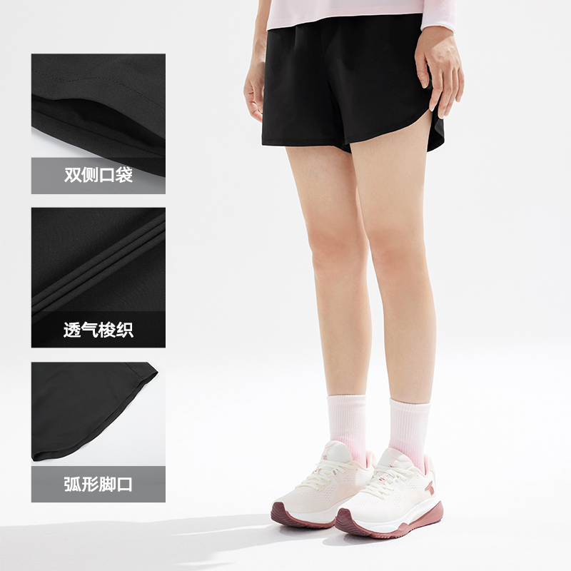 361女裤速干短裤运动裤女2025夏季新款宽松透气跑步健身休闲裤子