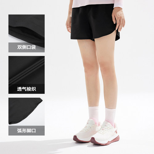 361度速干短裤新款透气跑步裤子