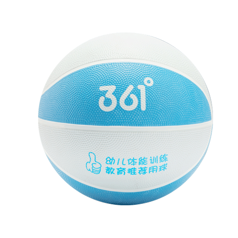 361篮球四号五号幼儿园小学专业