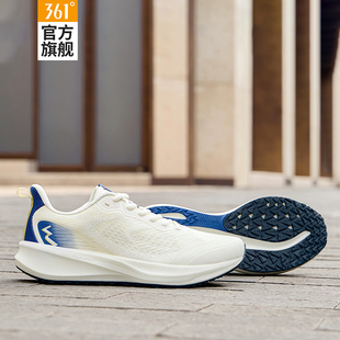 网面透气防滑运动鞋 361飞翼5.0男鞋 休闲跑鞋 2026春夏新款 子 跑步鞋