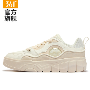 361女鞋运动鞋2026春秋新款皮面防水轻便低帮板鞋女软底休闲鞋子