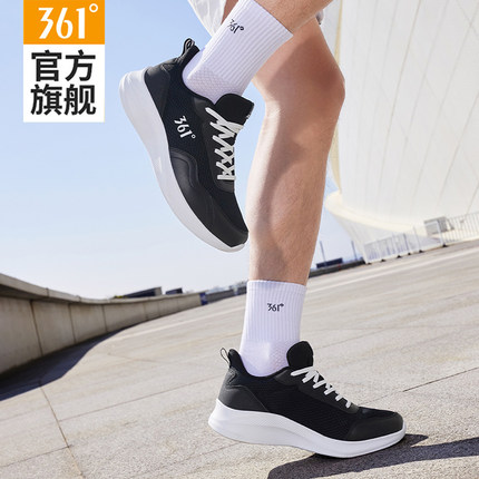 361男鞋运动鞋男2025夏季新款透气休闲网鞋子男款轻便软底跑步鞋