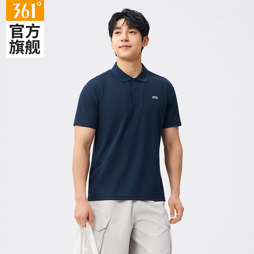 361运动t恤男透气速干轻薄POLO衫