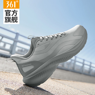361跑步鞋男鞋2026春夏新款透气减震休闲鞋男士网面软底运动鞋男