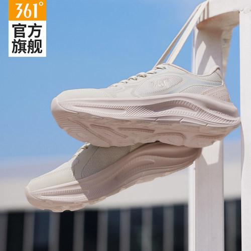 361星跃女鞋跑步鞋网面透气厚底
