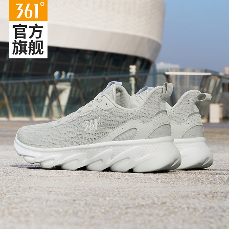 361男鞋休闲跑鞋减震运动鞋男款