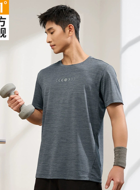 361运动t恤男款2025夏季新款透气宽松短袖男士健身休闲跑步服短t