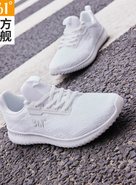 361男鞋运动鞋男款2026夏季网面透气轻便跑步鞋子男白色休闲跑鞋