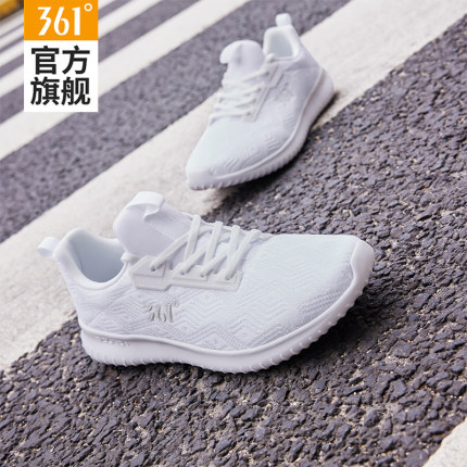 361男鞋运动鞋男款2025夏季网面透气轻便跑步鞋子男白色休闲跑鞋