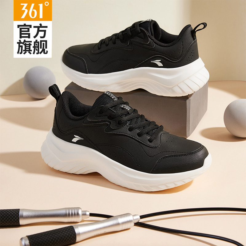 361女鞋运动鞋女防水减震跑步鞋