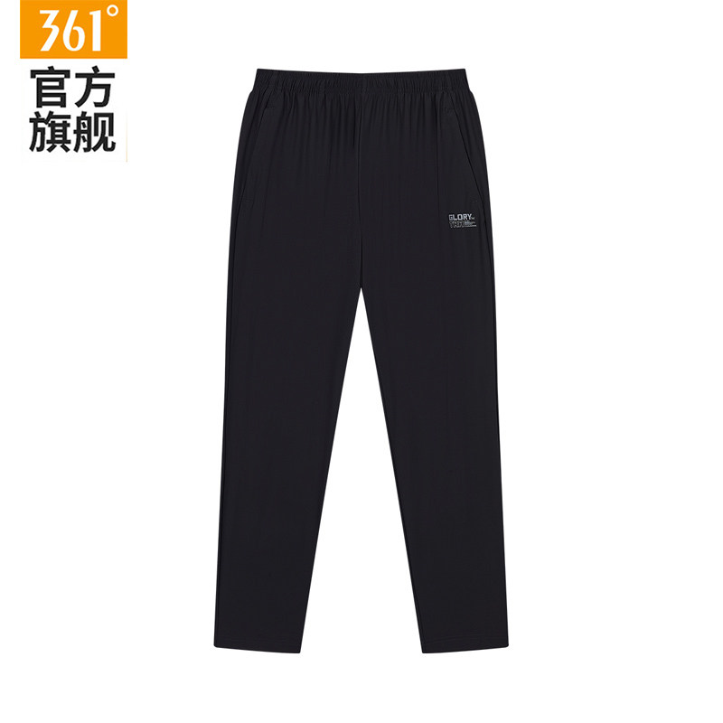361运动长裤男裤宽松直筒速干