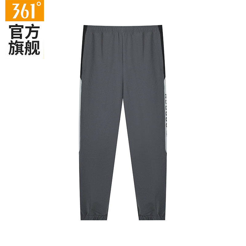 361运动九分裤男2026夏季新款收口休闲裤子男裤透气篮球百搭长裤