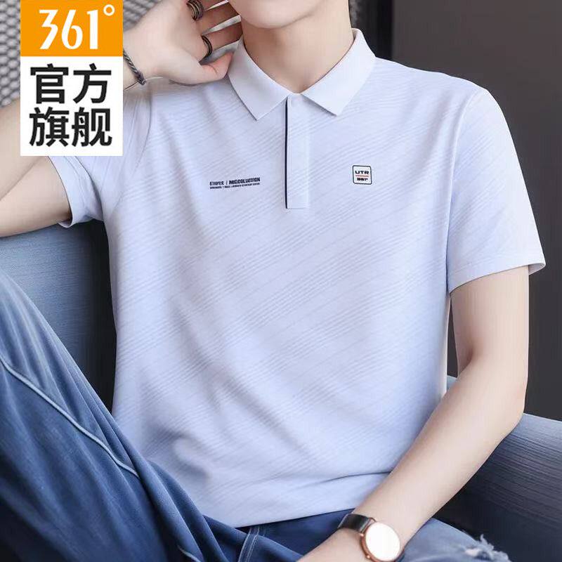 361运动t恤男款POLO衫2026夏季新款薄款短袖透气休闲服翻领短t男