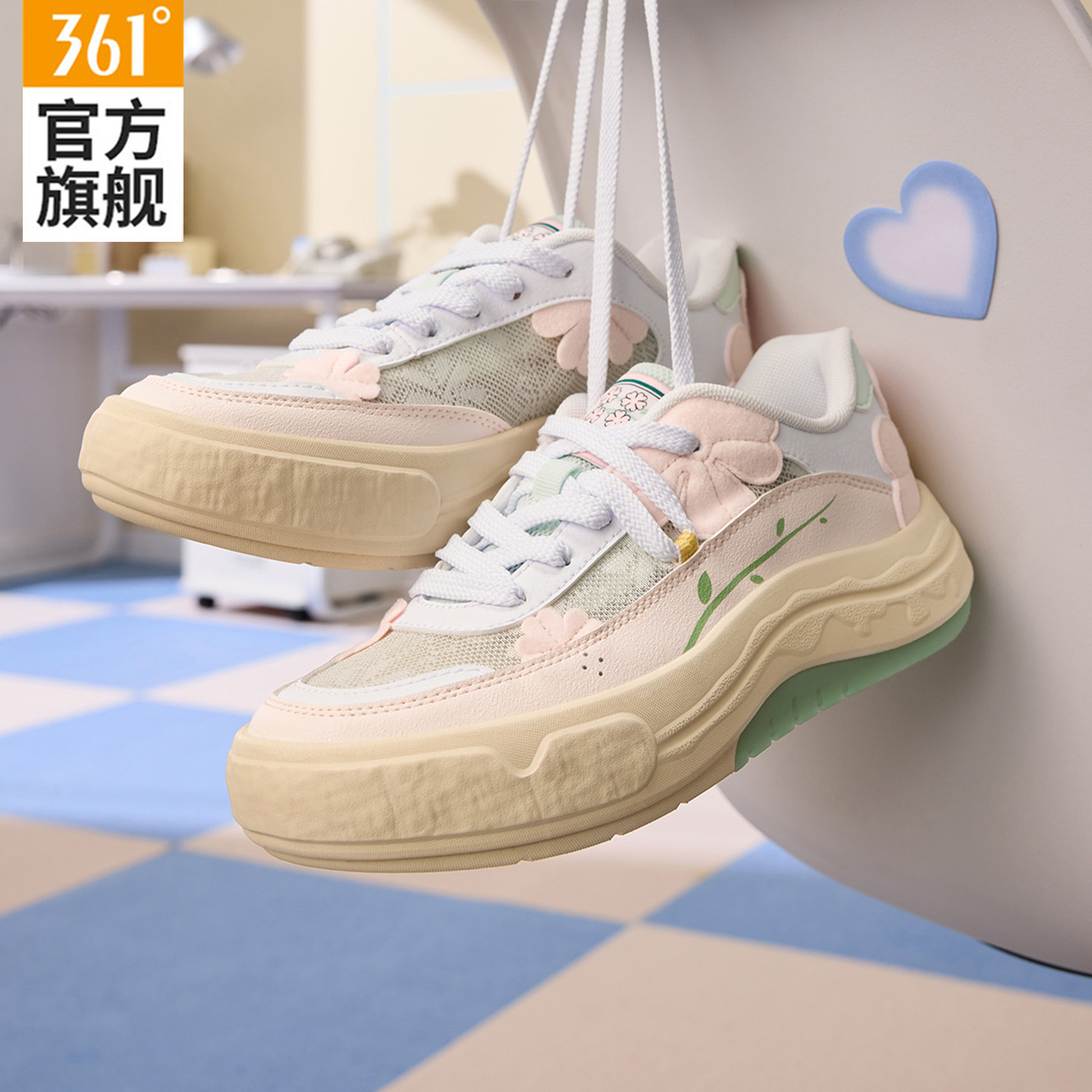 361花园鞋女鞋透气轻便厚底休闲