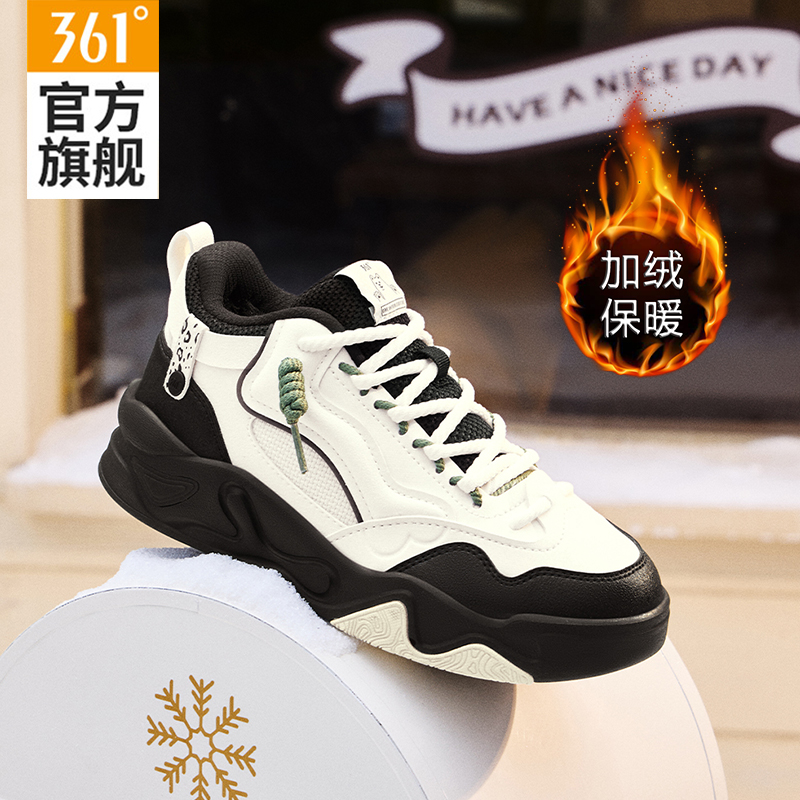 361骨头鞋女鞋加绒运动鞋