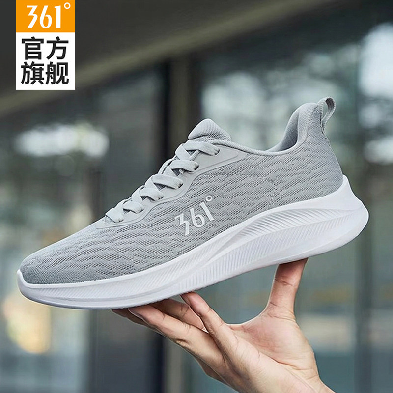 361运动鞋男鞋2026春夏新款网面透气软底休闲鞋子男款减震跑步鞋