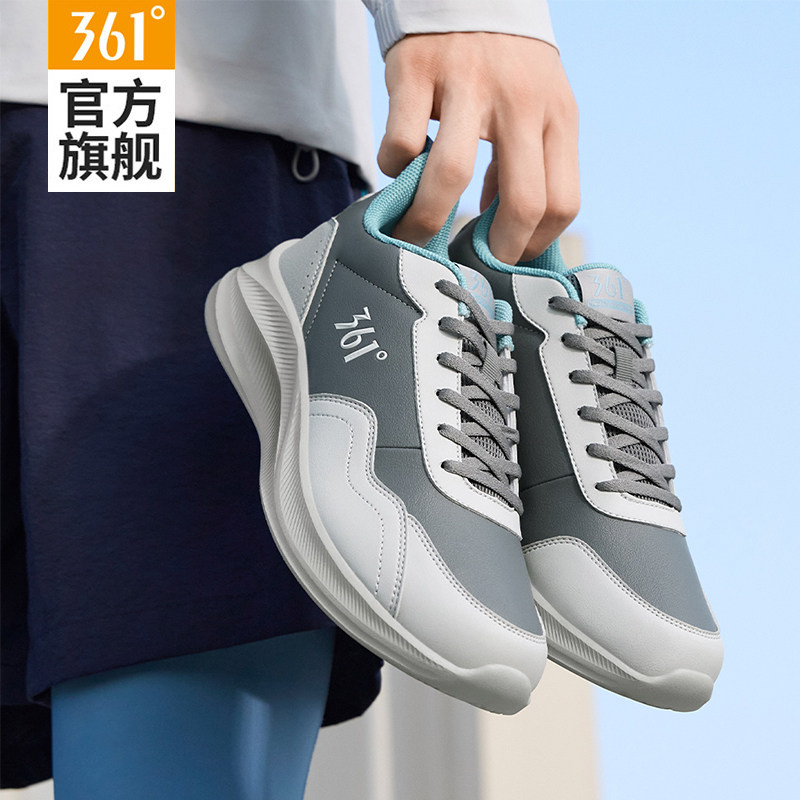 361运动鞋男鞋减震跑步鞋