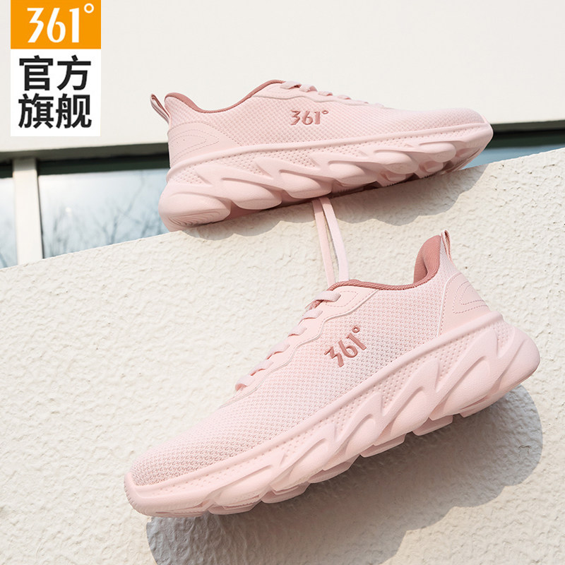 361跑步鞋女鞋网面轻便回弹透气