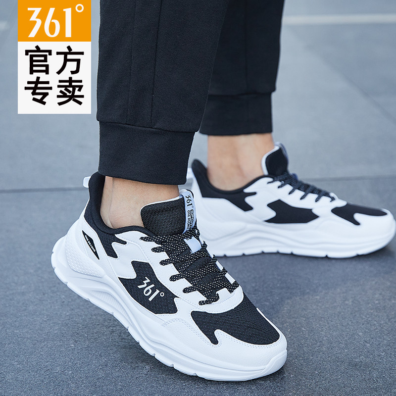 361男鞋运动鞋男2026春夏新款皮面保暖跑步鞋子男减震休闲老爹鞋