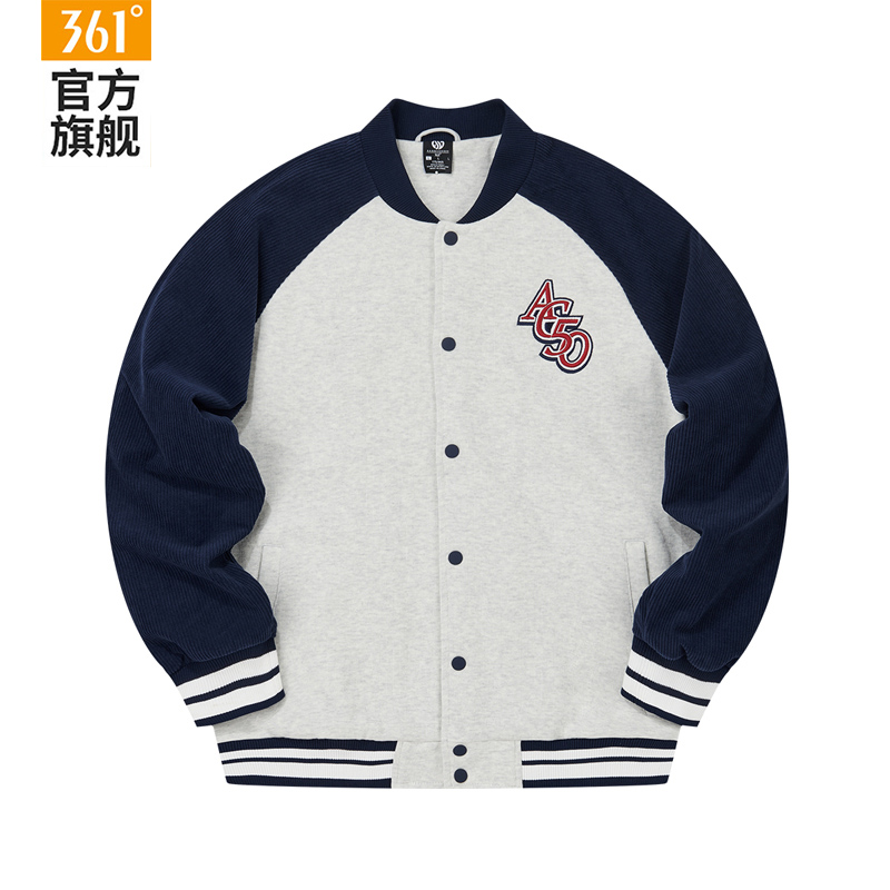 361男装立领绒里夹克保暖长袖