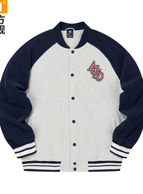 361男装2026秋冬新款立领绒里夹克保暖长袖男款宽松休闲运动外套