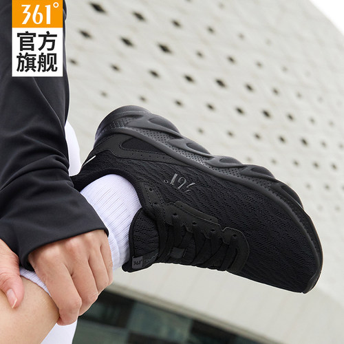 361女鞋减震运动鞋女休闲跑步鞋
