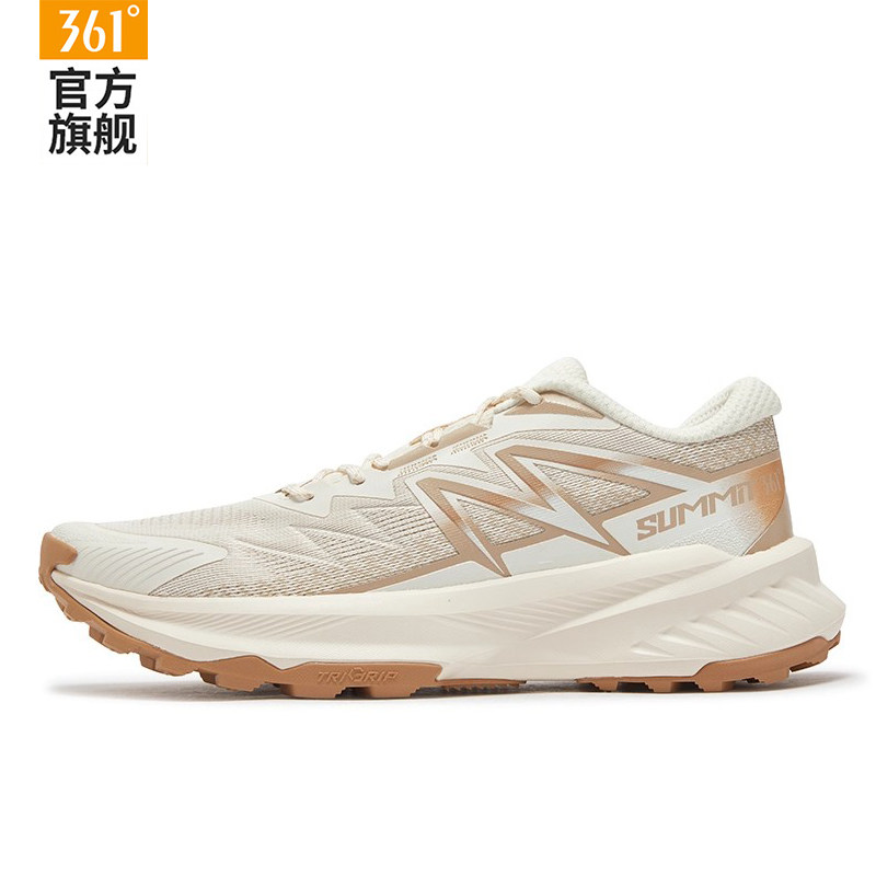 361男鞋户外登山鞋防滑运动鞋
