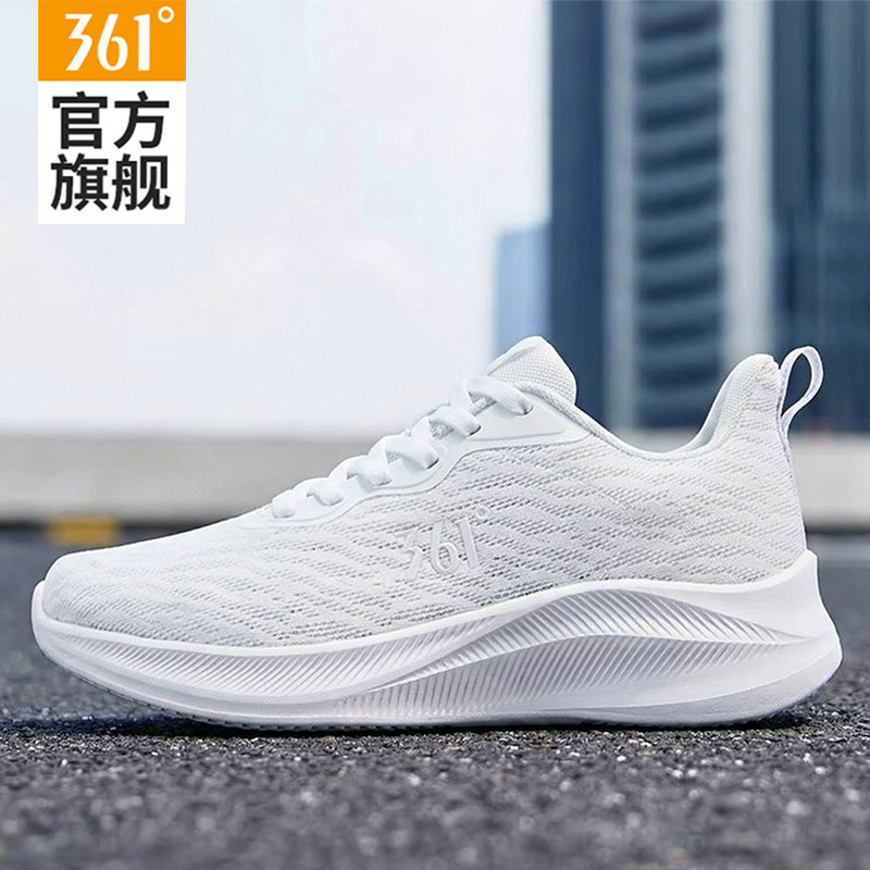 361女鞋跑步鞋2026春夏新款透气轻便休闲鞋子女款减震白色运动鞋