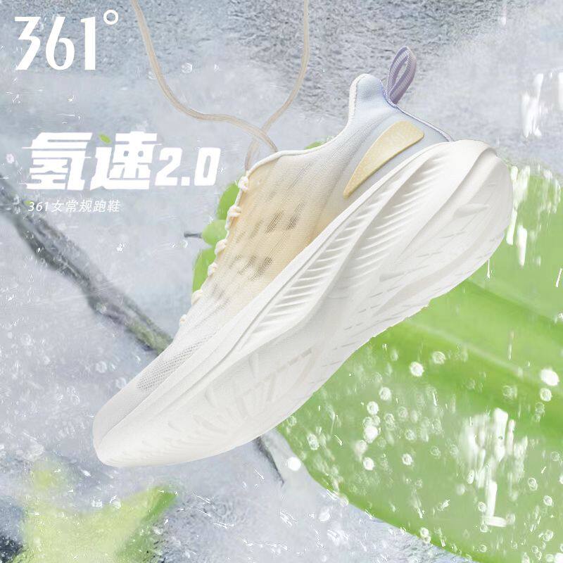 361女鞋网面透气软底休闲跑步鞋