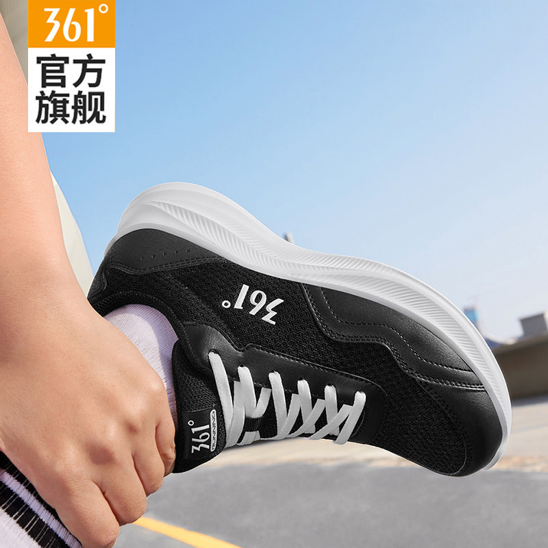 361女鞋运动鞋女2025春秋新款网面透气休闲鞋女款轻便软底跑步鞋,运动鞋new,跑步鞋,淘宝优惠券,粉丝福利购,淘宝优惠卷