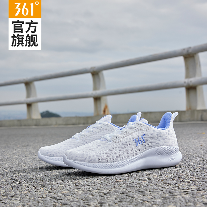 361女鞋运动鞋女轻便透气跑步鞋